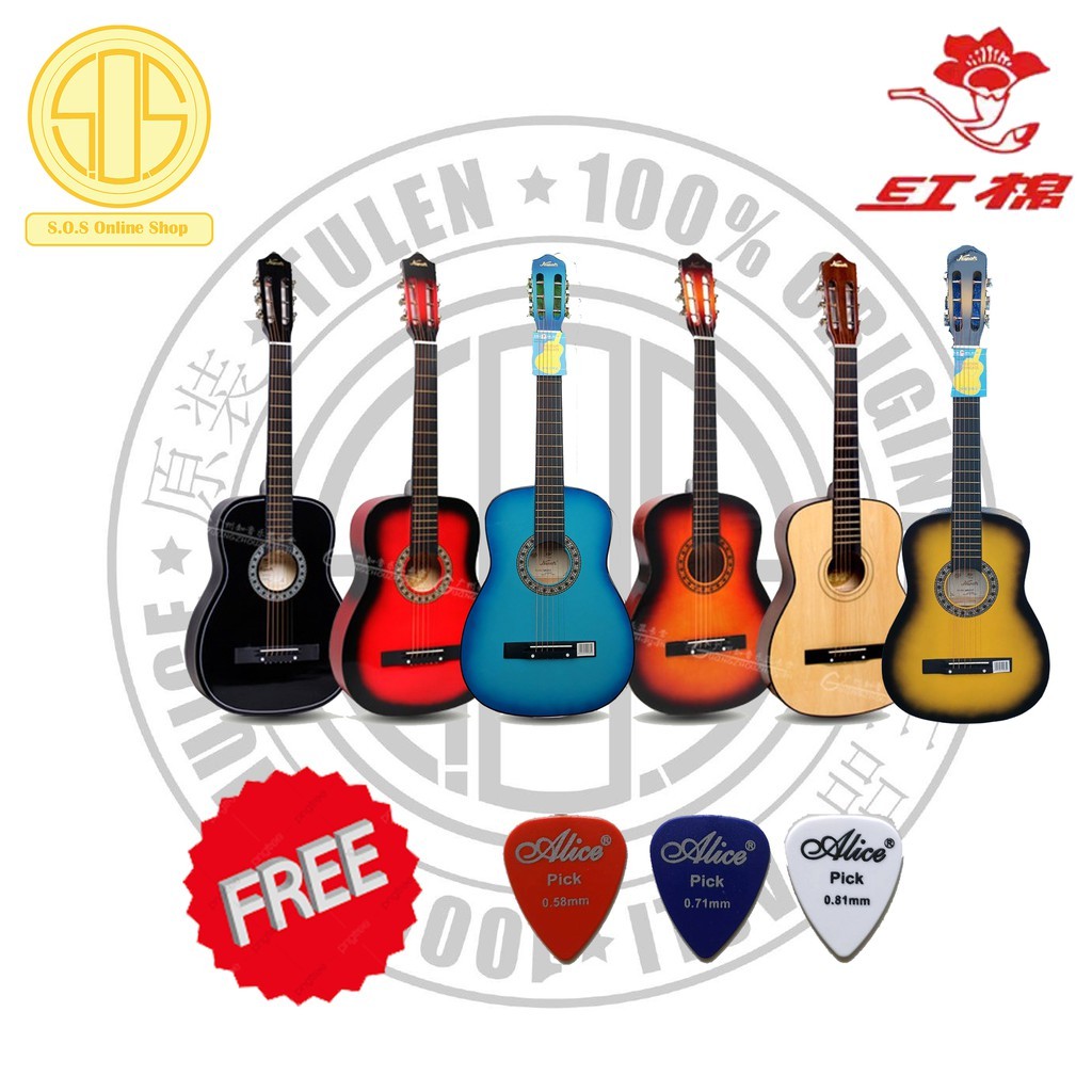 Kapok Classic Wooden Acoustic Guitar 38 MG 822 Red PGMall