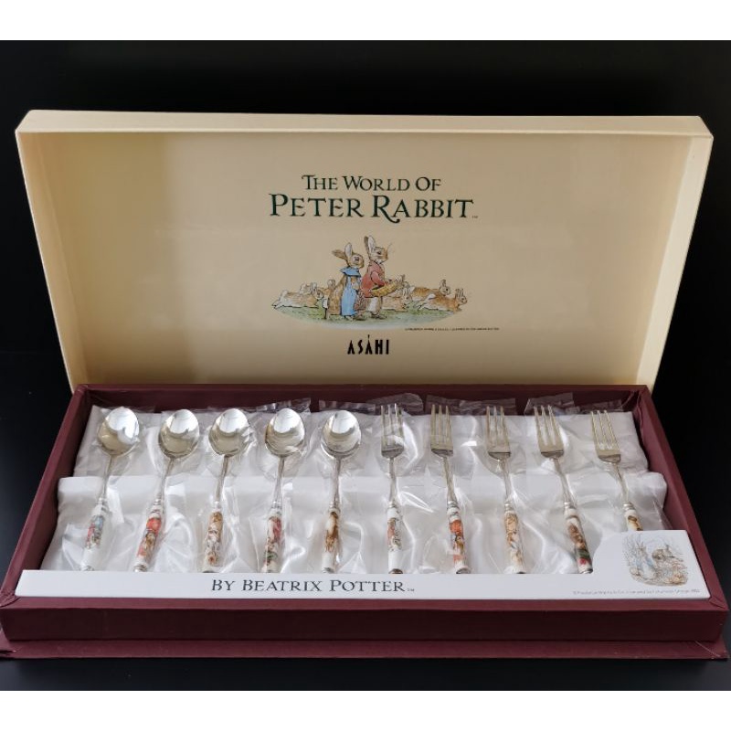 ASAHI 10 Pieces The World Of Peter Rabbit Cutlery Set in Original Box