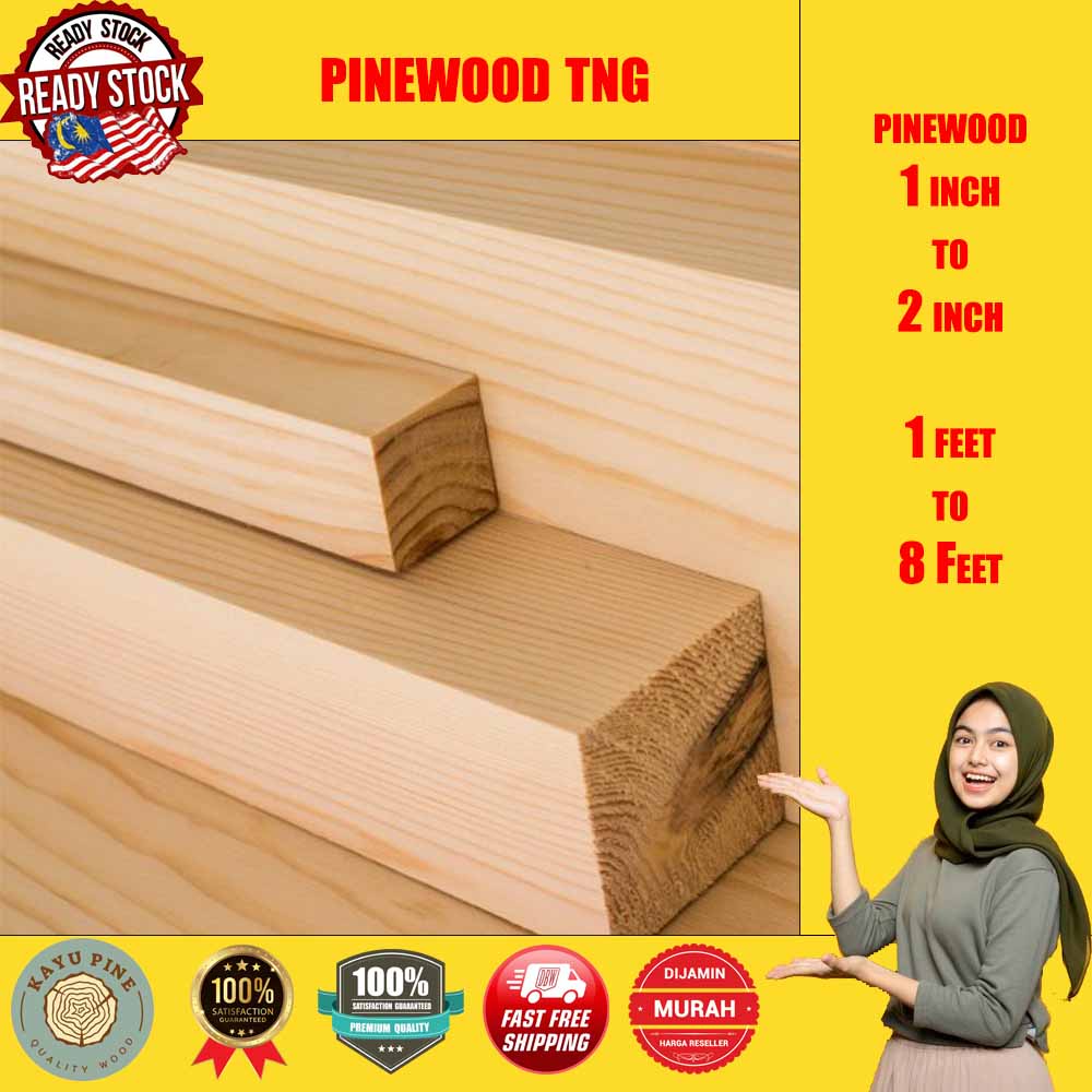 NEW TNG PINE WOOD 2x2 NEW PINE WOOD FOR HOME DECO WALL DIY FURNITURE
