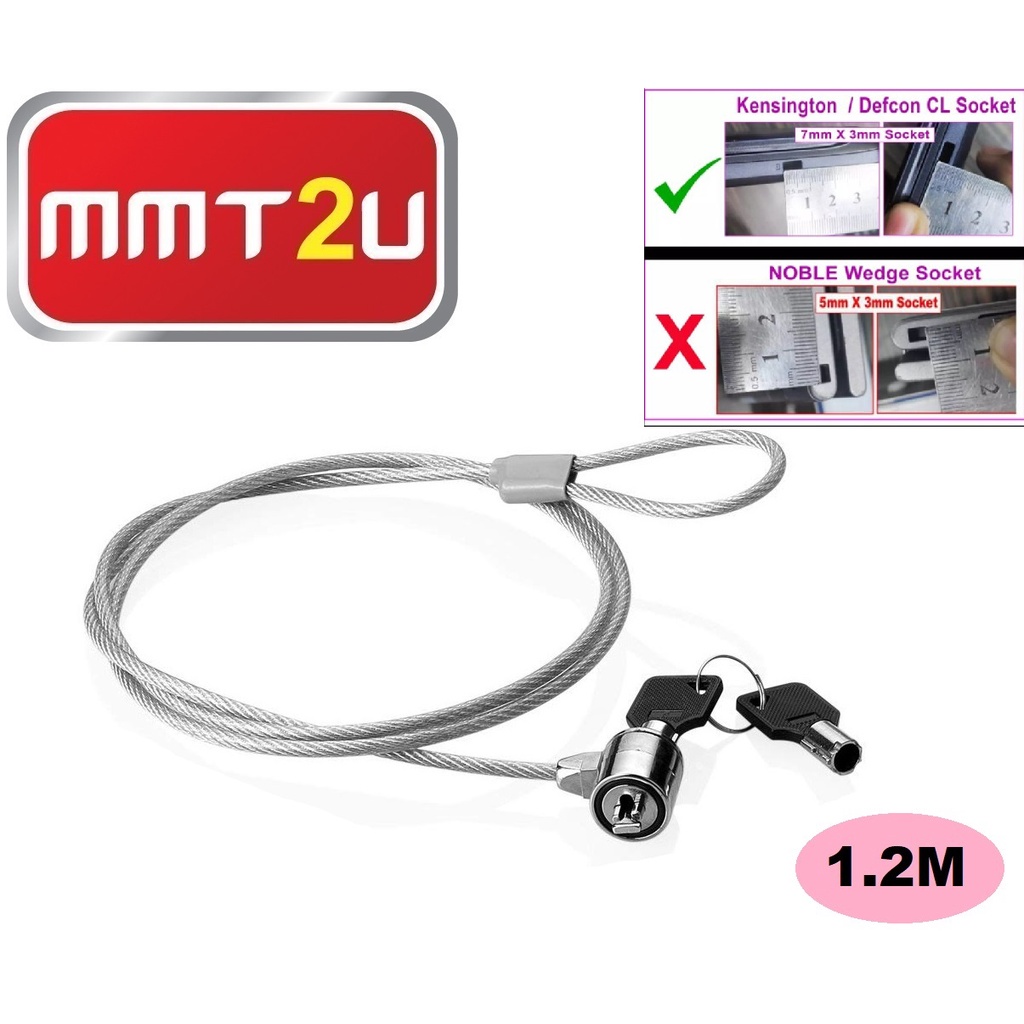 UNIVERSAL SECURITY CABLE CHAIN KEY LOCK FOR NOTEBOOK / LAPTOP 1.2METER