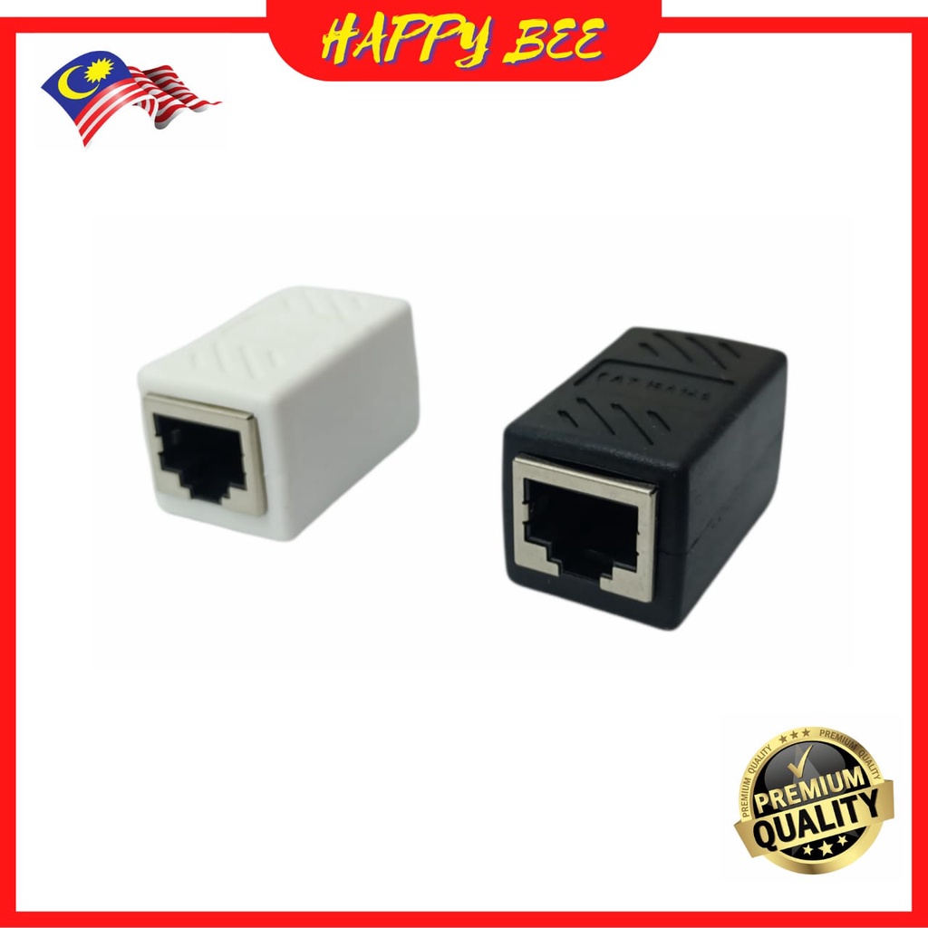 RJ45 Cat5/5e/Cat6 Lan Cable Joiner Coupler Connector Shopee