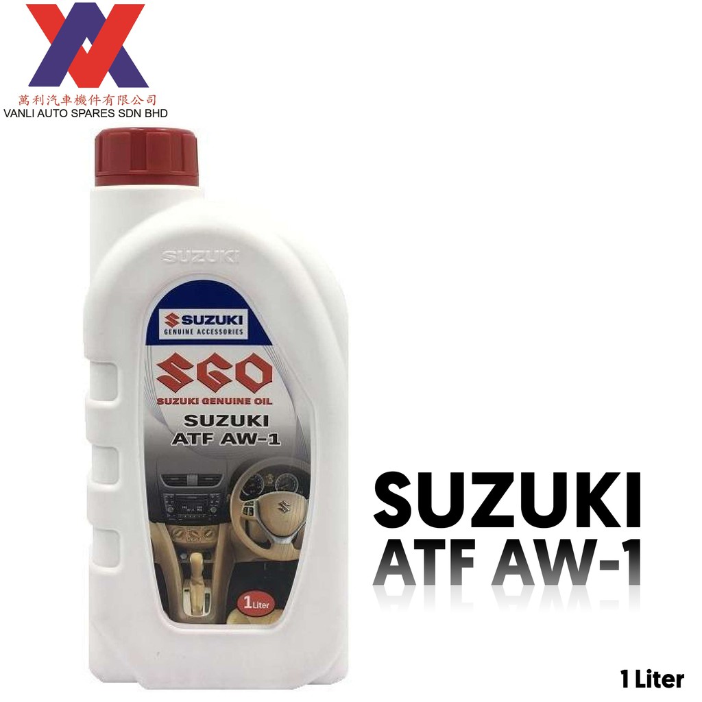 Suzuki Auto Transmission Fluid ATF AW1 Shopee Malaysia