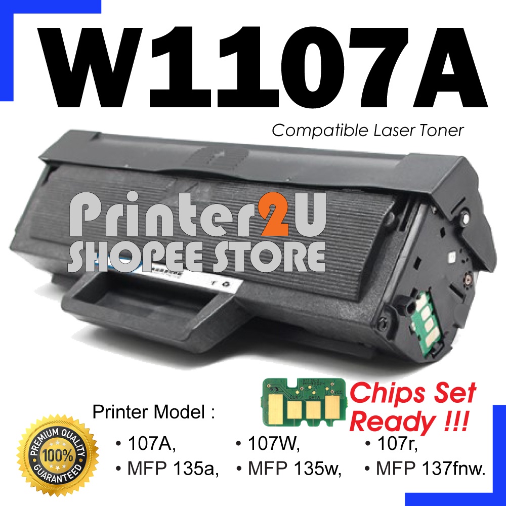 Compatible to HP W1107A 107A Cartridge for HP 107A 107W MFP 135a 135w 137fnw Black Laser Printer