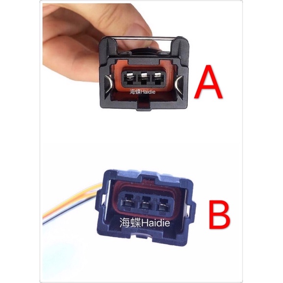 Wira VDO Ignition Plug Coil Socket Waja Gen2 Campro Ignition Plug Coil