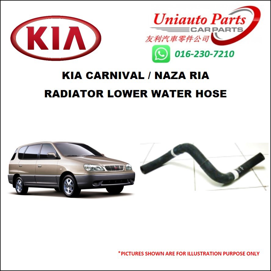 NAZA RIA RADIATOR LOWER WATER HOSE Shopee Malaysia