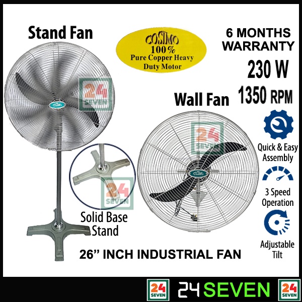 COSIMO HEAVY DUTY 26 INCH INDUSTRIAL STAND FAN / WALL FAN HEAVY DUTY