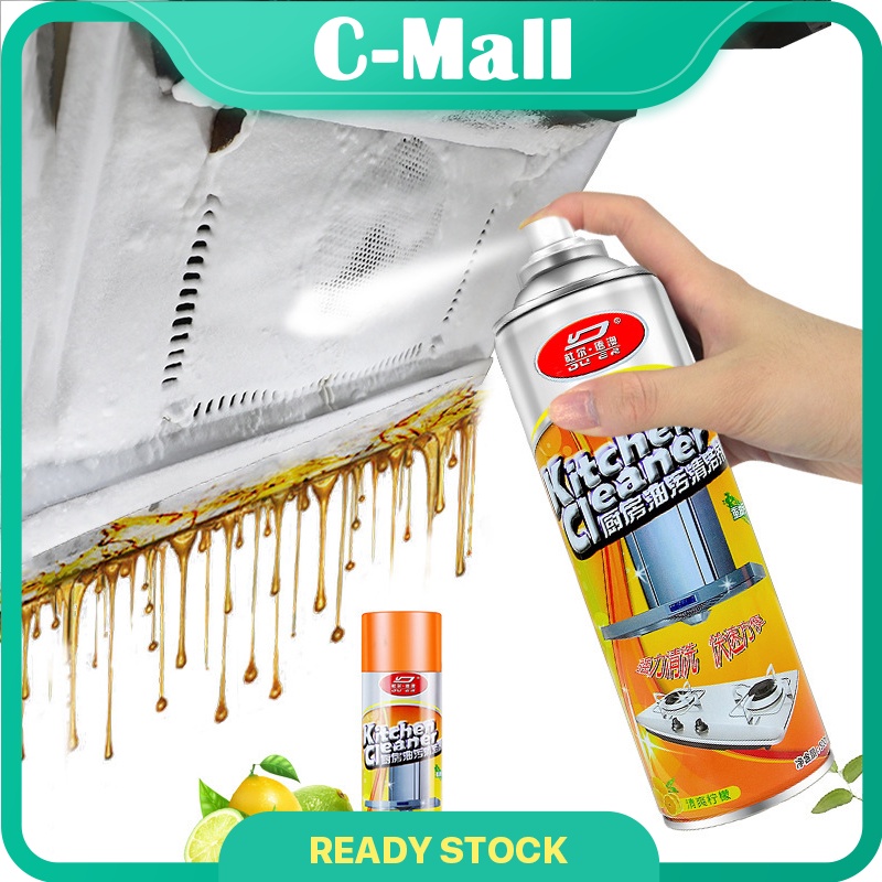 CMall Kitchen Spray Cleaner Kitchen Oil Stain Cleaner Remover grease