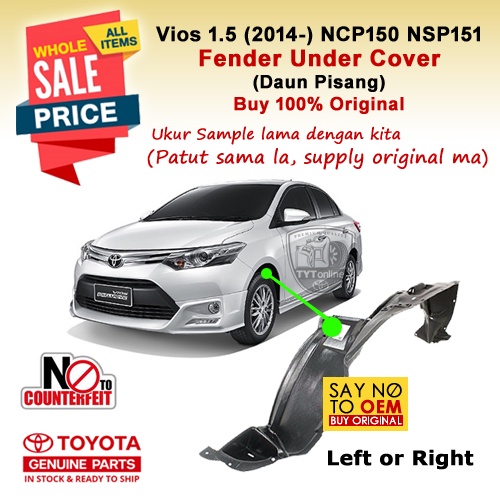 (Original) Vios 1.5 (20142018) Front Fender Under Cover TOYOTA NCP150
