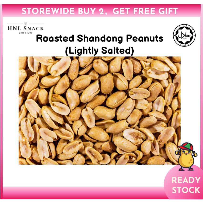 [BORONG] H&L Kacang Shandong Halal/ Fresh Roasted Peanut