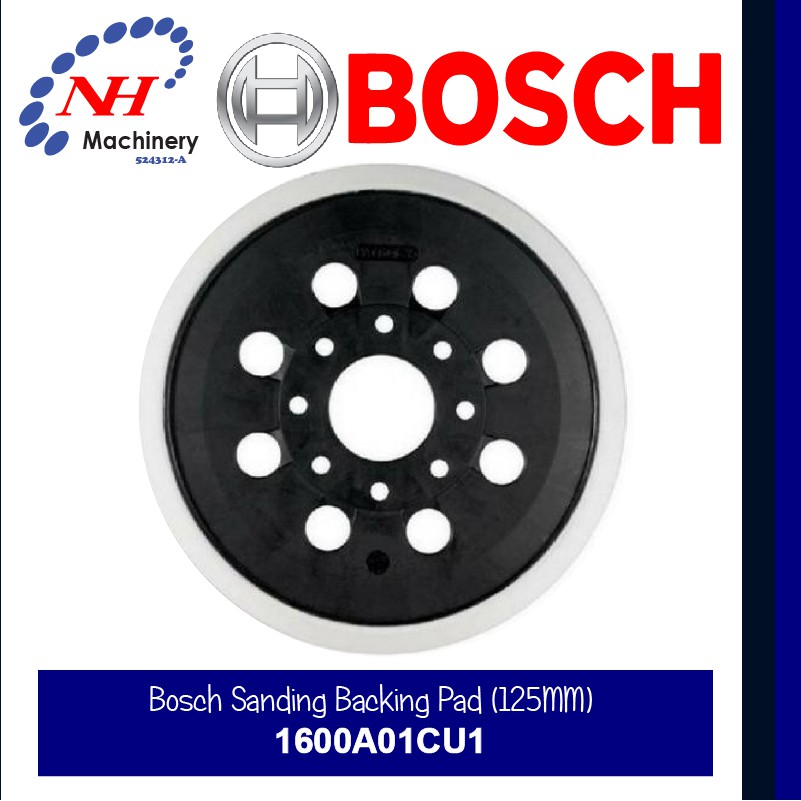 Bosch 1600A01CU1 125mm Sanding Backing Pad for GEX 125 1A / 1AE
