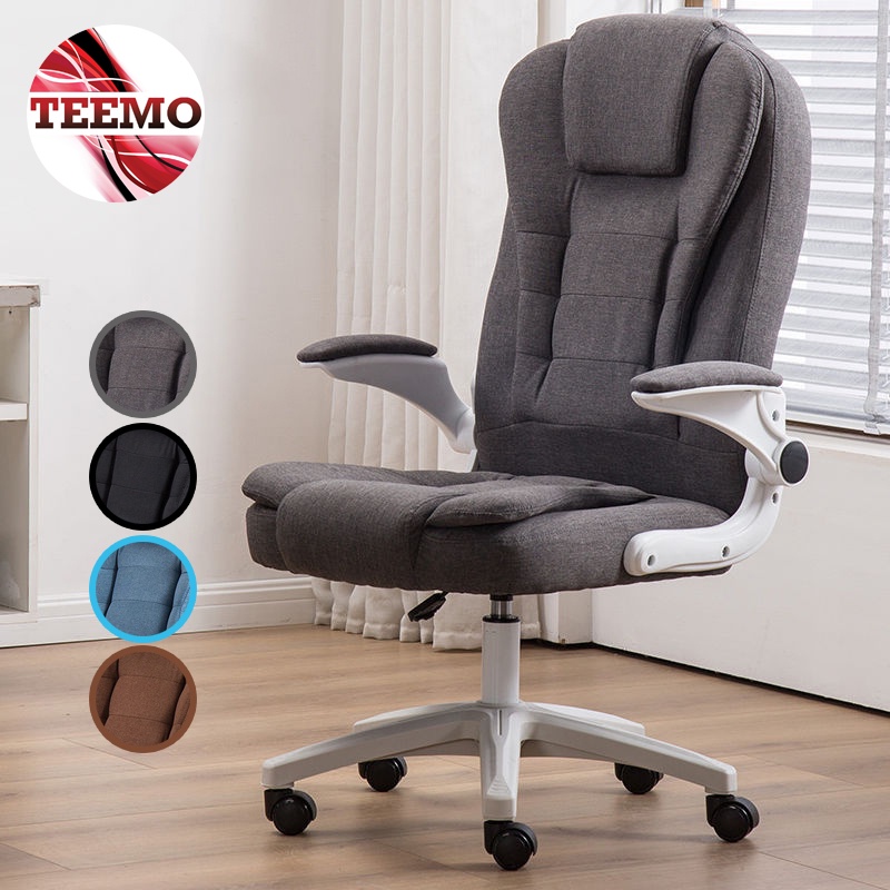 TEEMO Computer Office Chair Swivel Modern Comfortable Backrest Student