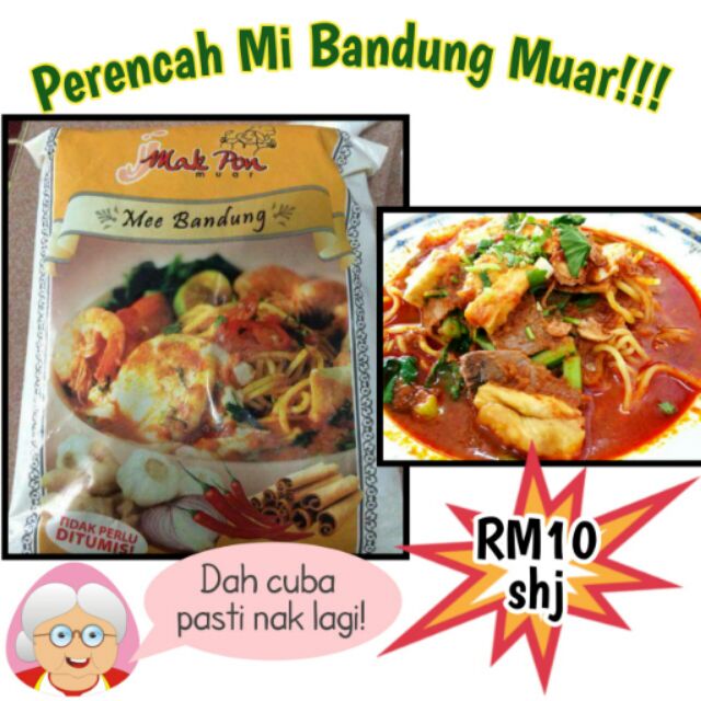 Resepi Mee Rebus Muar After 6 Am Mee Rebus Muar / We did not find
