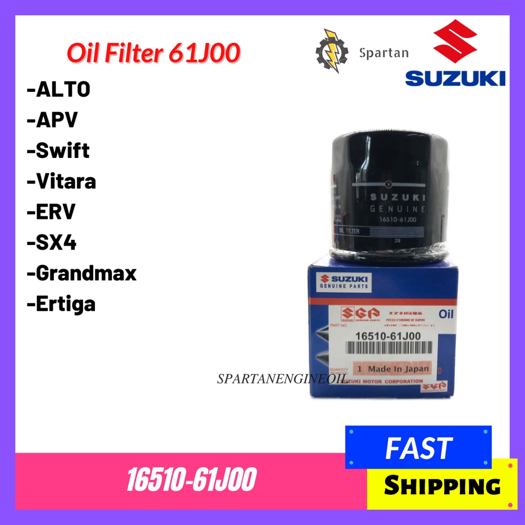 Oil Filter Ertiga