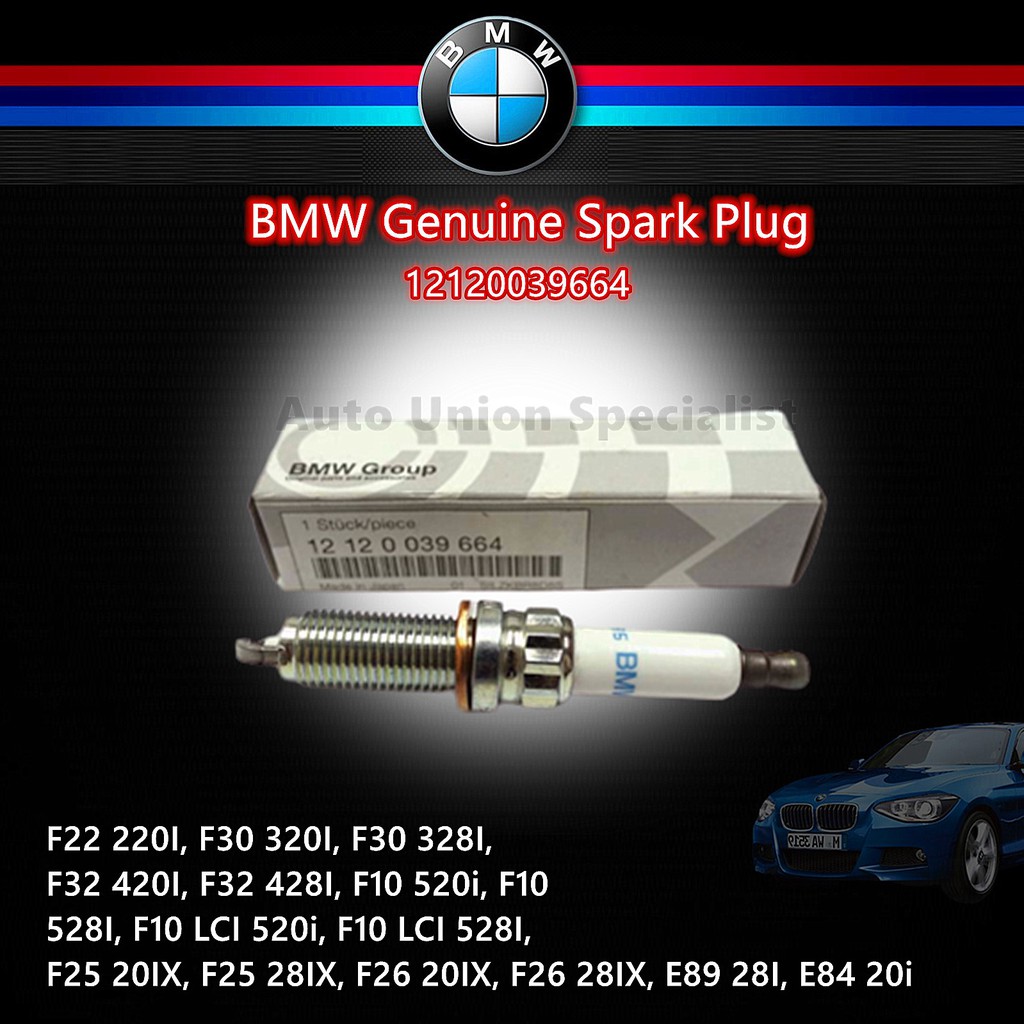 BMW High Power Spark Plug Genuine BMW 12120039664 F20 F30 F35 F10 F07