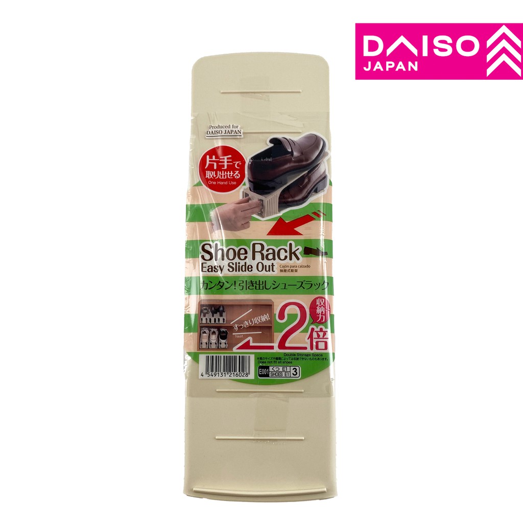 DAISO Shoe Rack Easy Slide Out Shopee Malaysia