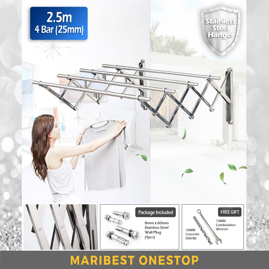 2.5M X 4 BAR 25MM WALL MOUNTED STAINLESS STEEL RETRACTABLE CLOTH HANGER