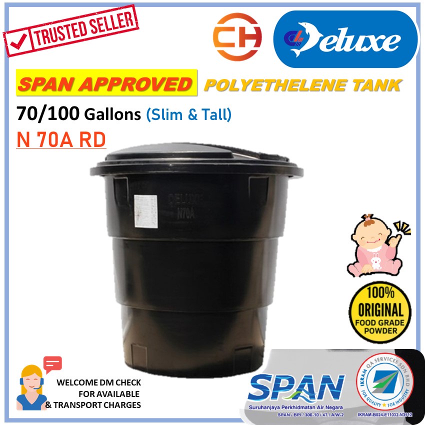 70/100 GALLON DELUXE POLYETHYLENE ROUND (SLIM & TALL) TYPE WATER TANK
