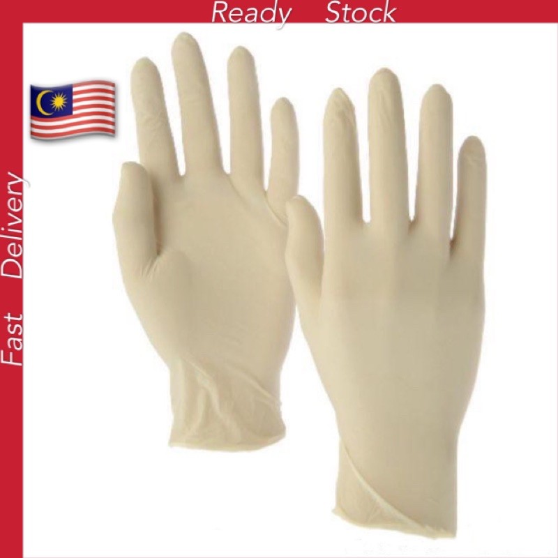 High Strength Rubber Medical Hand Glove Nitrile Sarung