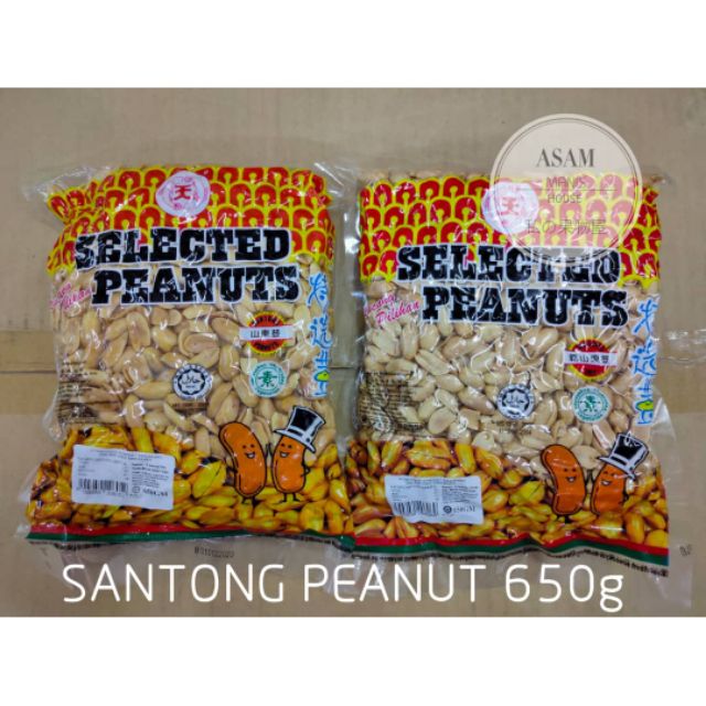 600g/850g KACANG SANTONG MINYAK / SHANTONG SHANDONG PEANUT