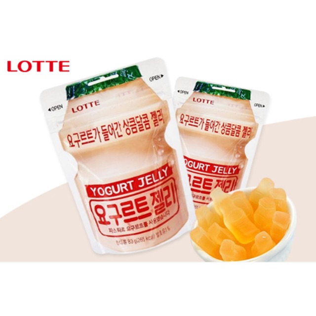 Thailand Lotte YOGURT JELLY Gummy Candy 50g Shopee Malaysia