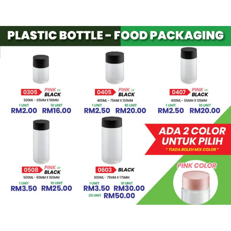 3. Plastic Bottle Food Packaging Shopee Malaysia