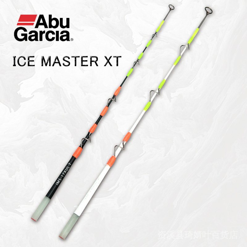 [Ready Stock] Abu Portable Short Section Ice Fishing Rod Set Double
