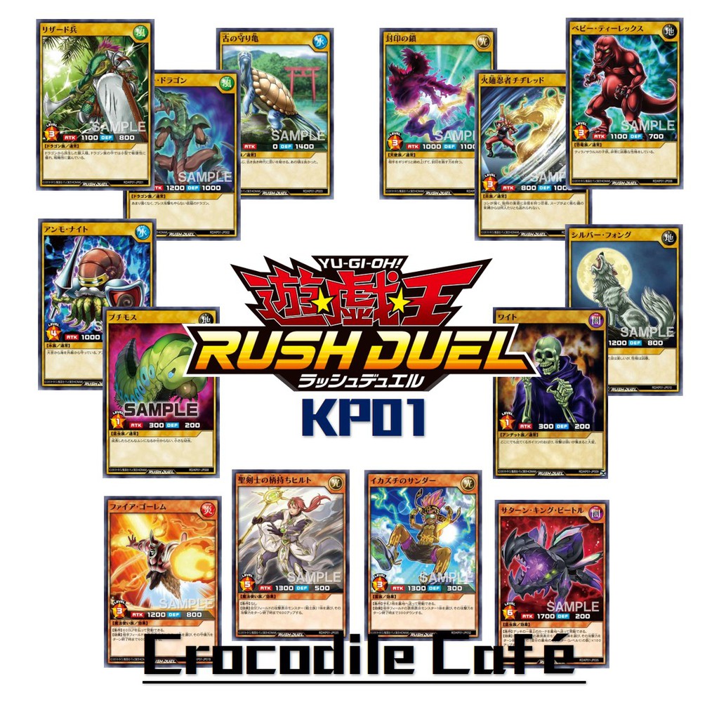 YUGIOH Rush Duel KP01 Normal Cards A Shopee Malaysia