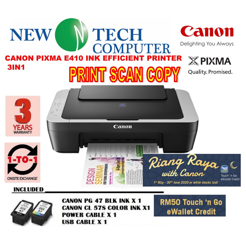 CANON E410 ALL IN ONE PIXMA INK EFFICIENT PRINTER ((NO WIFI PRINTING