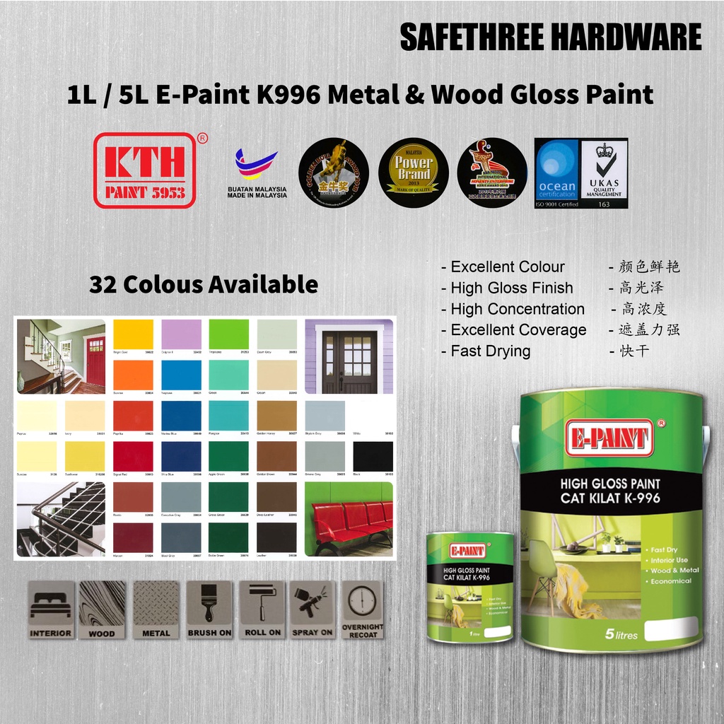 1L & 5L KTH K996 High Gloss Paint Wood Paint Metal Paint Iron Paint