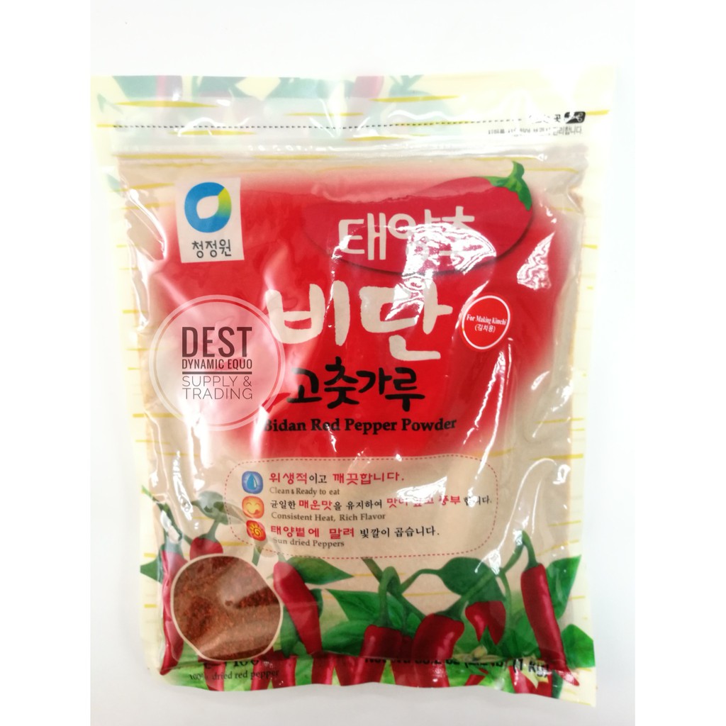 Gochugaru Korean Red Chili Pepper Powder Flakes Coarse Shopee Malaysia
