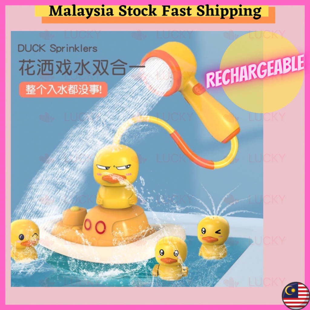 Baby Bath Toys Water Gun Little duck Shower Electric Water Spray 小黄鸭花洒