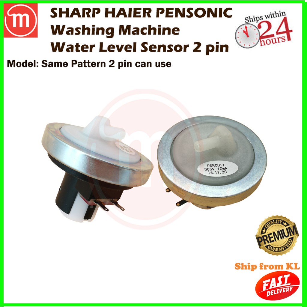 HAIER / PENSONIC WASHING MACHINE PRESSURE SWITCH WATER LEVEL SENSOR 2