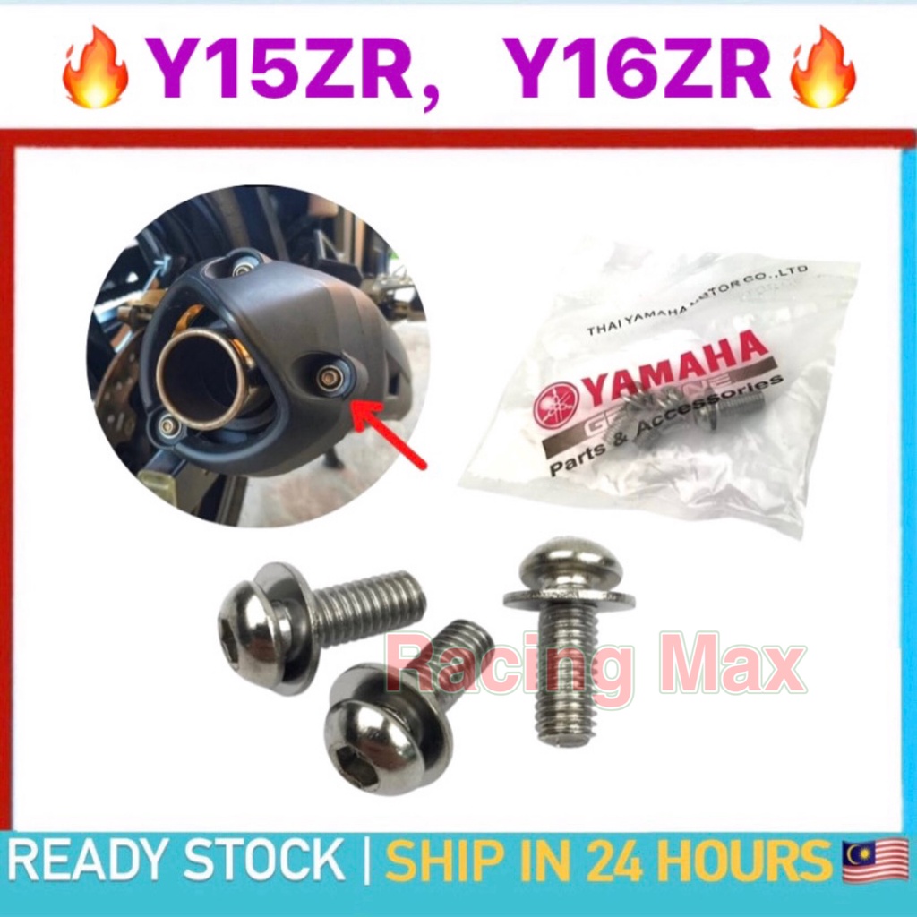[ 3 PCS ] YAMAHA Y15 Y15ZR Y16ZR Y16 LC LC135 MUFFLER END CAP SILENCER
