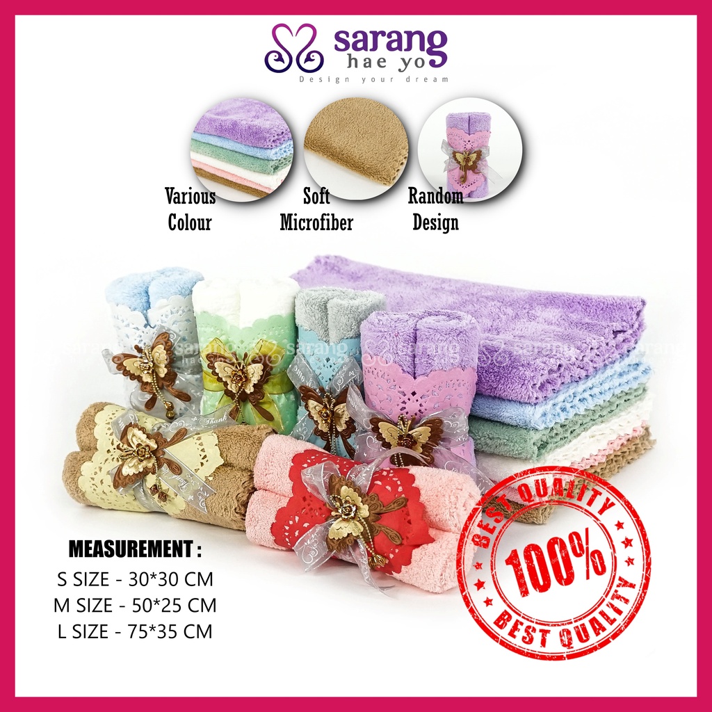 SAPU TANGAN / KAHWIN/ TUNANG/NIKAH/ MURAH/ DOOR GIFT VIP