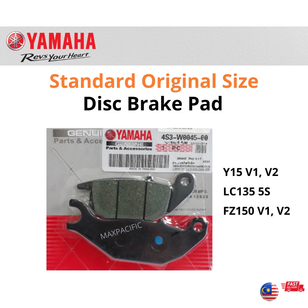 Yamaha Y15ZR V1 V2 LC135 5S New FZ150 V1 V2 Rear Disc Brake Pad Break