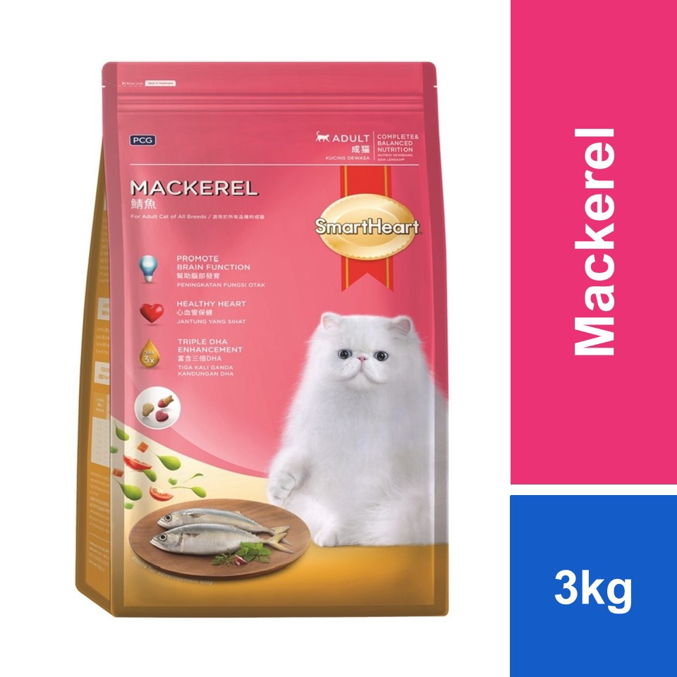 Smart Heart Cat Food Mackerel 3kg Shopee Malaysia