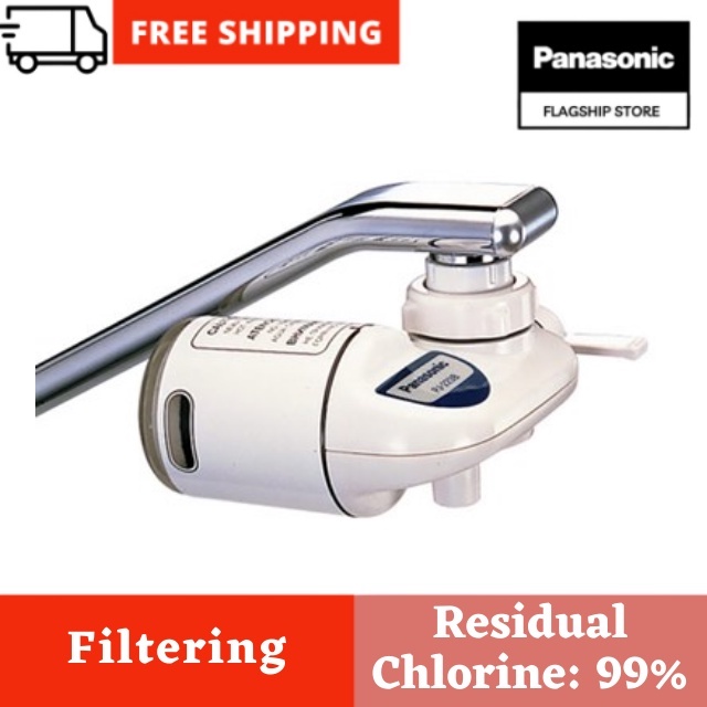 Panasonic Water Purifier (2.2L/Mins) PJ225RZMA Shopee Malaysia