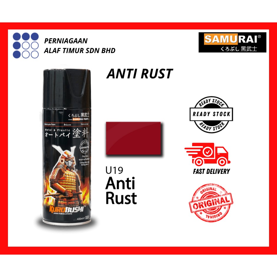 (READY STOCK) SAMURAI U19 AntiRust Primer Undercoat Spray Paint 400ml