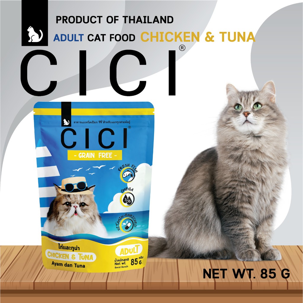 (New Arrival) CICI Premium Pouch 85gr / Cat Food / Cat Wet Food 85gr