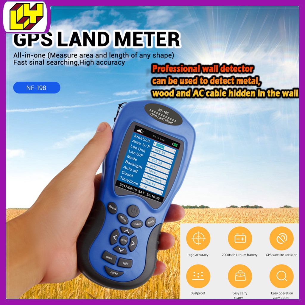 GPS Land Meter Handheld GPS Test Device Survey Equipment Use for Farm