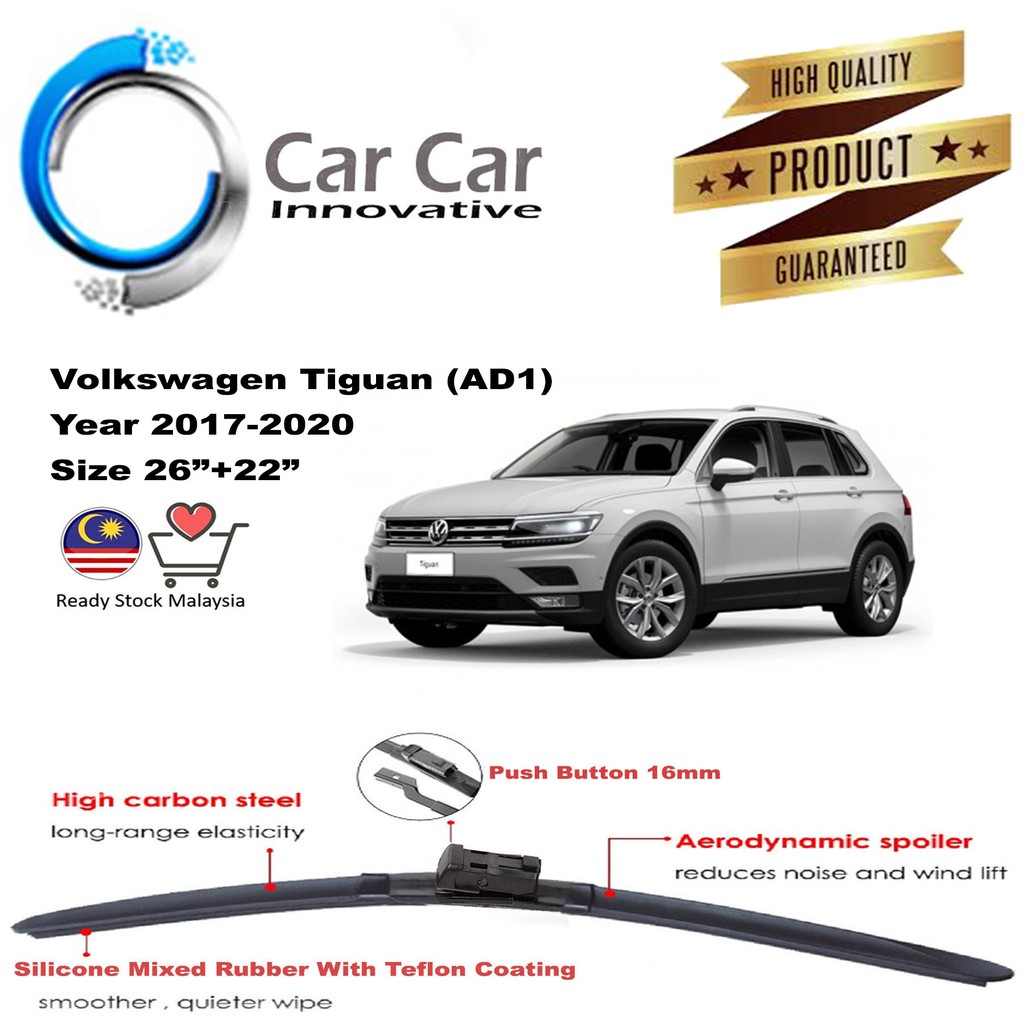 Volkswagen Tiguan (AD1) Wiper, Wiper Blades, Car Windshield, Year 2017