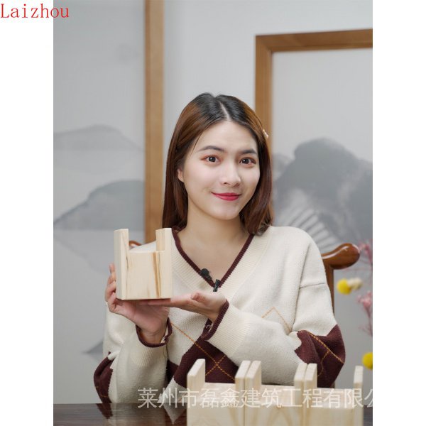 Bed Feet Heightening Furniture High Block Universal Feet