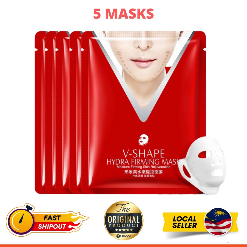 ORIGINAL IMAGES V Shape Face Skin Care Mask Bundle (5Pcs) Shopee Malaysia