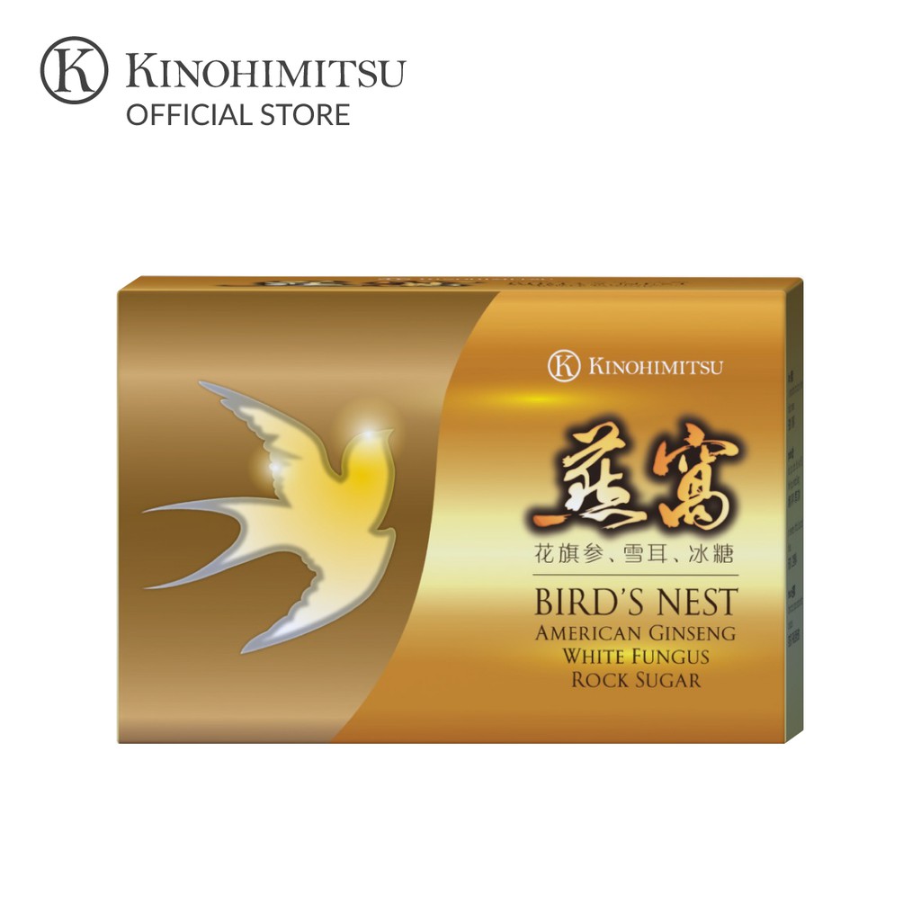 [Trial Pack] Kinohimitsu Birds Nest with American Ginseng (75g x 2s