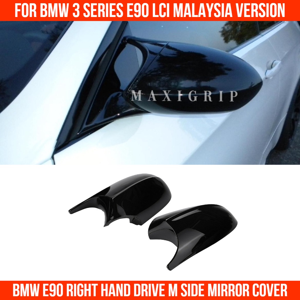 BMW E90 LCI M3 Side mirror cover carbon cover bmw E90 accessories