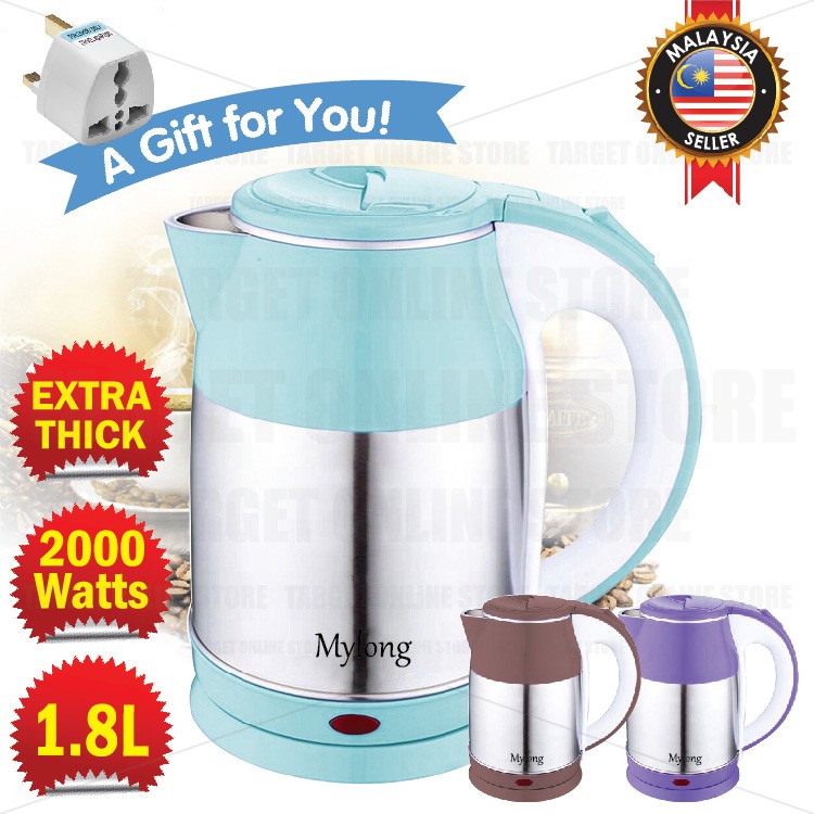 Mylong/Marado Electric Jug Kettle 1.8L Fast Heat Boiling Auto Shut Off