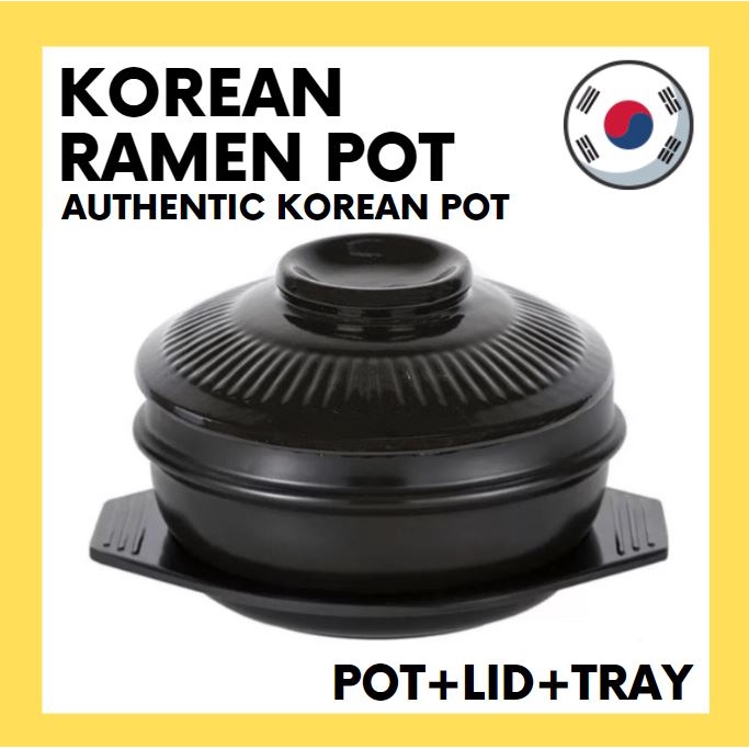 금광 뚝배기/받침/뚜껑 세트 Korean Stone POT+LID+TRAY, Korean Clay pot, Ddukbaegi