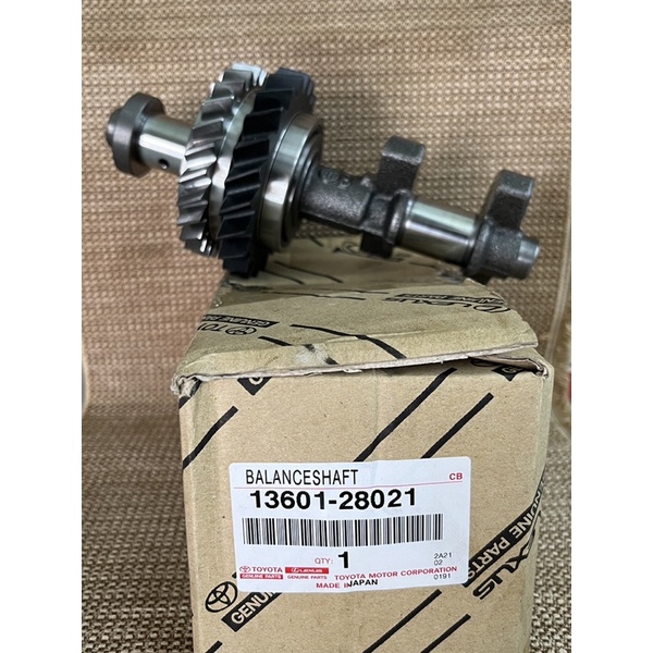 Toyota Balance Shaft Gear Estima Vellfire Alphard Harrier Camry ACR30