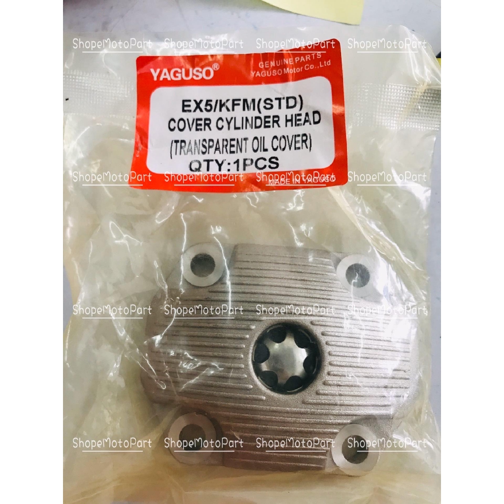 RACING HEAD CYLINDER COVER YAGUSO RACING BRAND HONDA EX5 HP HIPOWER