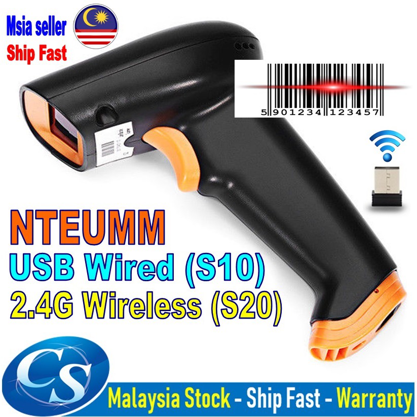 🔥 High Quality Speed Sensitive USB Wired 2.4G Wireless